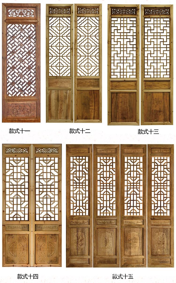 门框详情页_06.jpg