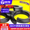 Acero inoxidable 304 Junta de resorte negra apertura junta de resorte zinc negro junta de resorte elástica fabricantes mayoristas M4/M5/M6/M8