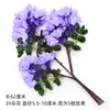 Ramas de Árbol de Simulación Enverdecimiento Hojas de Árbol Falsas Decoración de Ingeniería de Jardín Accesorios para Actuaciones de Árbol Grande Hojas de Higuera Recubiertas de Pegamento Rama de Paisajismo