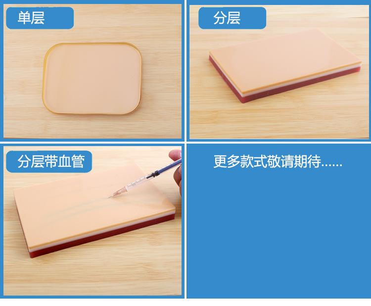 详情_03.jpg