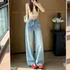 Jeans Wide Leg Retro Americano Novo 2026 para Mulheres, Primavera e Outono, Corte Solto, Design Emagrecedor, Perna Reta, Calça de Comprimento Total