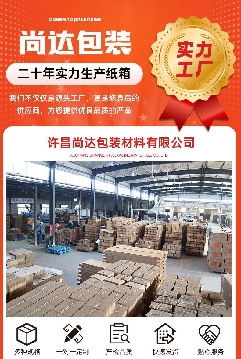 详情1_01.jpg