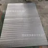 Máquina de Dobra a Frio de Metal Máquina de Estampagem de Chapa Ondulada Equipamento Totalmente Automático para Placas Antiderrapantes Modelo em Estoque Máquina de Conformação Perfil E18