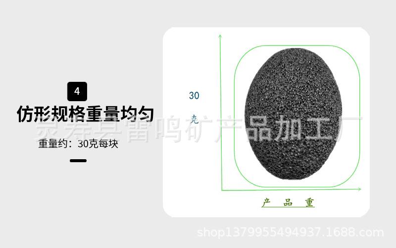 产品详解 (2).png