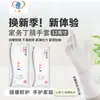 Guantes de Nitrilo Desechables Grado Alimenticio Extendido Engrosado Duradero Impermeables Resistentes al Aceite Cocina Limpieza del Hogar Guantes para Lavar Platos
