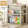 Gabinete de Almacenamiento de Escritorio Tipo Cajón Médico para Uso Doméstico, Multicapa con Compartimentos, Tamaño Grande para Guardar Medicamentos
