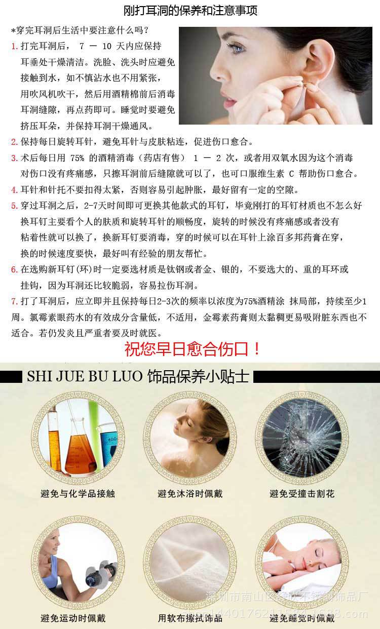 T2wxEoXddaXXXXXXXX_!!799123305