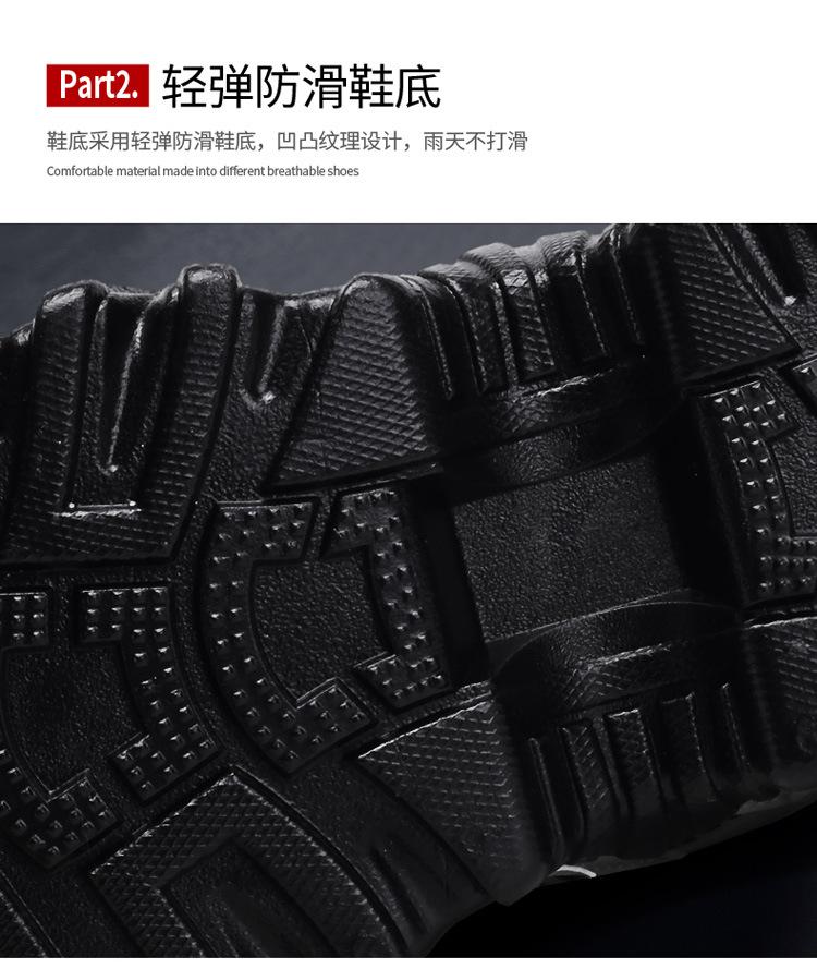 6_02.jpg?x-oss-process=image/format,png