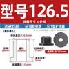 Resistente a Altas Temperaturas Silicona Suave Tipo T Anillo Protector para Bobina Salida de Cable Chasis Sello para Cable Funda Protectora para Cable Tapón para Agujero Hueco