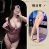 Lencería coqueta con cadenas de cuentas, tentación sexy de encaje transparente, entrepierna abierta, body de una pieza para mujer que no se quita qqny