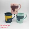 Taza de plástico simple para enjuague bucal al por mayor 2 yuanes tienda departamental taza de plástico para lavar baño del hogar taza de plástico para adulto para cepillarse enjuague bucal