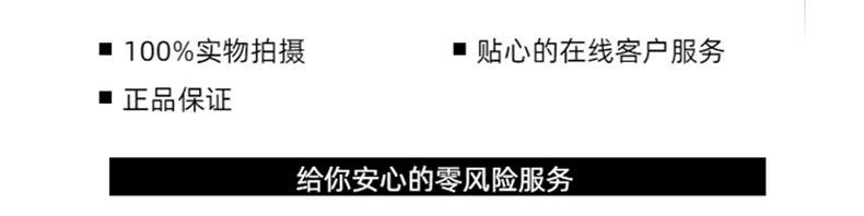 皮带扣头