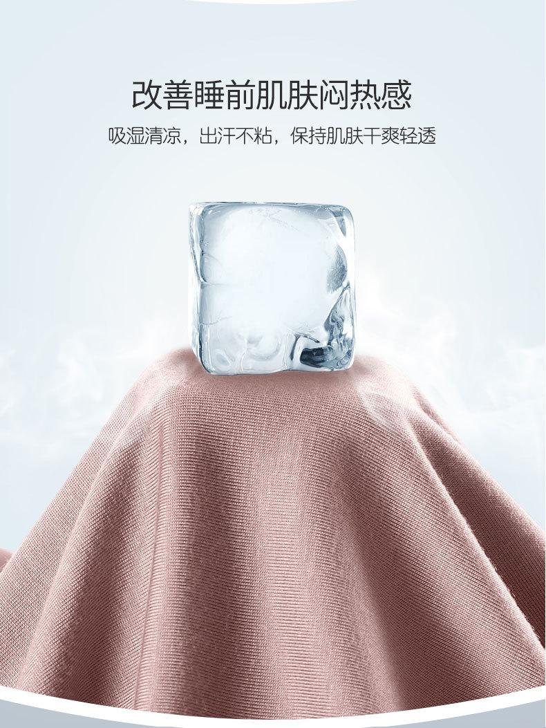 233裤子详情_05.jpg