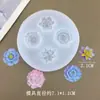 Molde de silicone para flor de ameixa Zou Ju, faça você mesmo, florzinha artesanal, chocolate, doces, confeitaria, bolo, argila, gesso, decoração