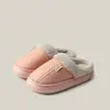 Zapatos de algodón forrados de felpa para personas mayores, para padres, pantuflas cálidas de felpa antideslizantes para exteriores, pantuflas de algodón con felpa engrosada de invierno para hombres