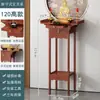 Nueva Mesa Altar de Ofrendas China Mesa de Incienso Mesa de Pasillo Mesa Consola Gabinete Consola para Bodhisattva Guan Gong Mesa de Buda Plataforma de Ofrendas Gabinete