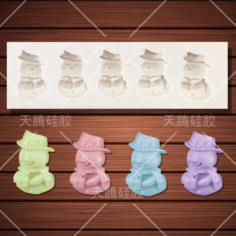 1852 拷贝