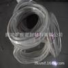 Tira de Silicone 20mm Tira de Vedação Resistente a Altas Temperaturas Tira de Borracha 300 Graus Tira de Vedação de Borracha de Silicone 10*12mm