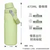 Chaleira de Aço Inoxidável 304 com Bico Inclinado Amazon, Grande Capacidade, Portátil para Exterior, Copo de Gelo, Copo com Isolamento a Vácuo de Camada Dupla com Alça