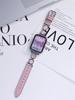 Adecuado para Correa de Reloj Xiaomi 8/9/10Pro, Estilo Femenino Metálico Similar al Cuero Hello Kitty, Correa de Reloj Redmi Watch5/6