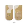Calcetines de Piso para Bebé para Otoño e Invierno, Engrosados con Felpa, Calcetines Cálidos Antideslizantes de Agarre para Interiores para Bebés, Niños y Niñas, Calcetines de Media Caña para Niños Pequeños