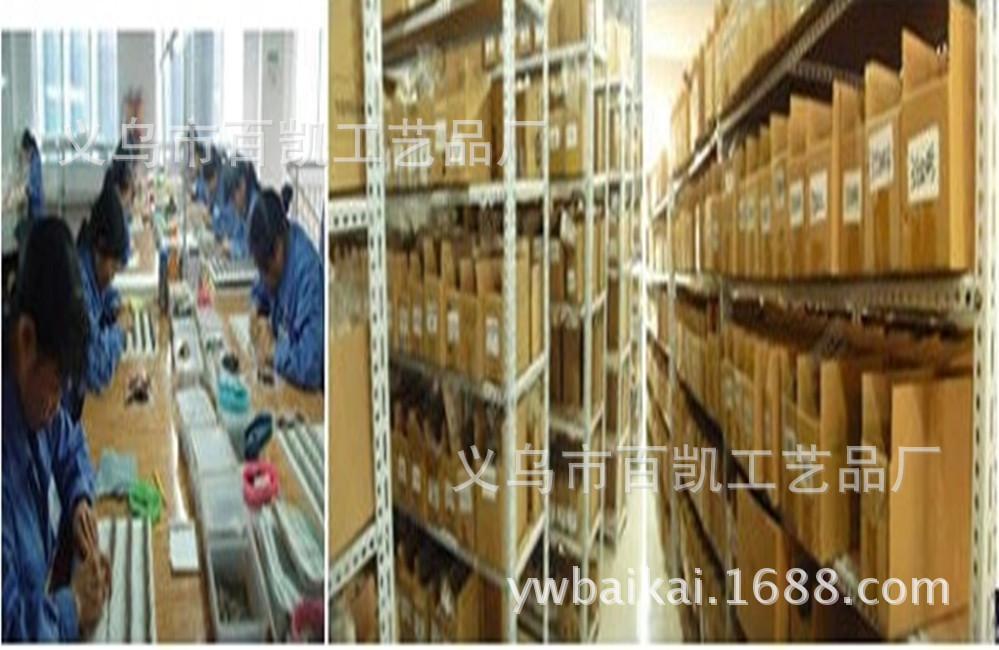 2395490868_1563880999.jpg_.web