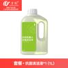 Accesorios Wanchuang Adecuados para la Aspiradora Robot Ecovacs N50: Cepillo Lateral, Bolsa para el Polvo, Consumibles, Mopa, Cepillo Rodante, Filtro