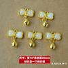 Aleación que gotea aceite Melocotones de loto Bolsas de la suerte zongzi Conejo del zodiaco DIY Accesorios para pulsera de cuerda roja Accesorios para llavero accesorios