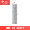 Accesorios Wanchuang Adecuados para la Máquina Súper Limpiadora de Suelos Dreame T40 Ultra: Cepillo Rodillo, Filtro Rodillo, Elemento Filtrante, Hepa
