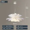 Lámpara de araña para restaurante de flores nórdicas, bar, dormitorio, habitación, simple, moderna, estudio, arte, tienda de ropa, lámparas comerciales