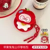 Bolsa de monedas original Tengyi de fruta animal linda, decoración para mochila de niña, llavero, colgante, bolsa para auriculares, bolsa de almacenamiento