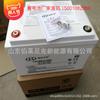 BATA Hongbei batería FM/BB1238T 12V38AH batería sellada regulada por válvula libre de mantenimiento batería UPS