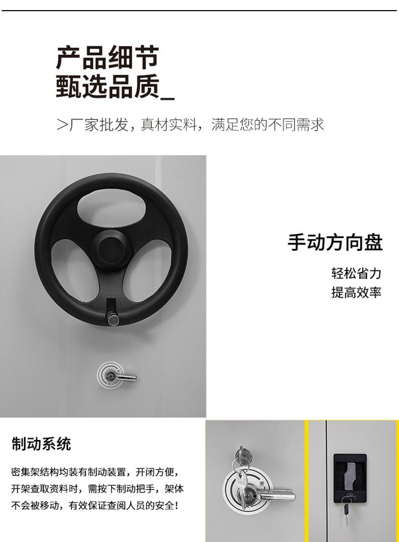 资料架.jpg