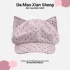 Sombrero octagonal de estilo japonés, dulce y lindo, con orejas de gato de lunares, para mujer, versátil para primavera y verano, hace que la cara se vea más pequeña, moderno sombrero de nube