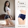 Shimeisha: Lingerie Sexy Estilo Japonês Campus Esportes Ginástica Peça Única Dupla Dimensão Fofo Sexy Puro Desejo Roupa de Banho