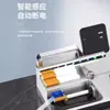 Máquina de Enrolar Cigarros Totalmente Automática com Sensor 8.0/6.5/5.5 com Áudio Bluetooth Versão Atualizada Mostrando Sensor Inteligente Máquina de Enrolar Cigarros