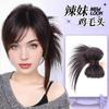 Trenza de Plumas de Pollo Spice Girl Giselle Misma Cabeza de Albóndiga Dulce Pinza de Agarre Linda Paquete de Cabello Fábrica de Fuerza en stock Primero