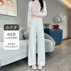 Pantalones deportivos para mujer estilo Lulu, nuevos pantalones ajustados de cintura alta de pierna recta estrecha para otoño e invierno, pantalones de chándal de pierna ancha estilo americano para mujeres petite