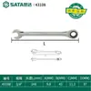Shida Conjunto de Ferramentas Chave Inglesa de Flor de Ameixa de Ponta Aberta Dupla Finalidade Britânica Chave de Flor de Ameixa Estendida de Grau Industrial 40102