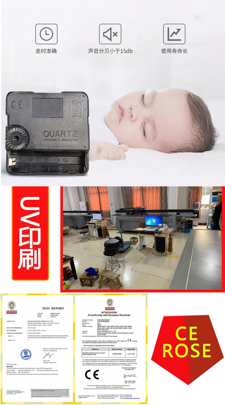 定做_06.jpg