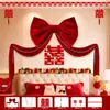 Decoración y Arreglo de Habitación de Boda, Cortinas de Estilo Chino Nuevo, Decoraciones de Cabecera Temáticas de Boda, Pared de Fondo de Cabecera de Dormitorio de Boda