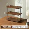 Novo rack de armazenamento de três níveis para cozinha, rack de café, prateleira para mesa de escritório, organizador de mesa, pequena estante, rack para xícaras e conjunto de chá