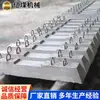 Configuração da Estrutura de Amortecimento de Novo Tipo III Ferroviário Detalhes do Amortecimento de Novo Tipo III Ferroviário Fornecimento Amortecimento de Novo Tipo III Ferroviário