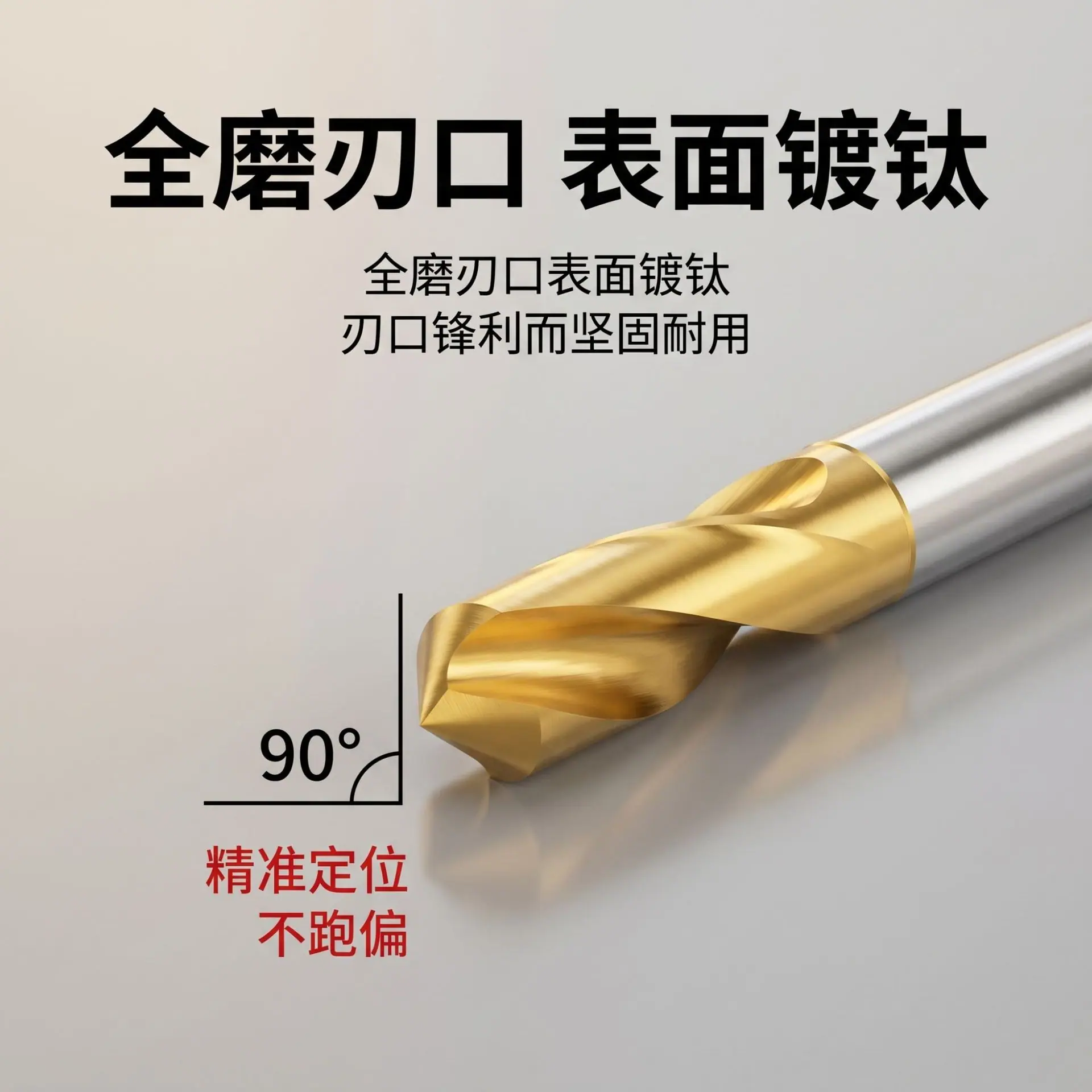 智修Ai_成品图_20260605_178064387792
