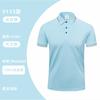 Camiseta publicitaria, ropa de trabajo, polo personalizado, camiseta de equipo de verano, camiseta de manga corta, ropa, logotipo impreso bordado