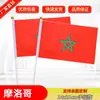 Suministro al contado de fábrica No. 8 14*21 Bandera de mano de Mozambique bandera roja pequeña bandera pequeña del mundo venta al por mayor