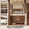 Set de mueble de baño estético estilo canción, madera maciza y lavabo integrado de cerámica, tocador de nogal, lavabo para lavarse las manos y la cara