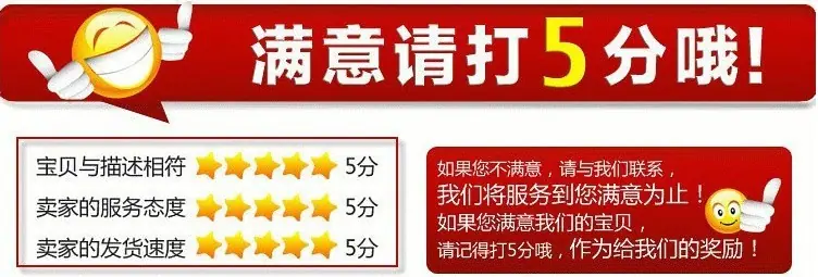 QQ图片20140410155430