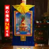 Pintura decorativa Thangka Tíbet impresión dorada 35*20cm una variedad de actividades opcionales para formar pintura de Buda Thangka