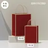 Saco de Papel Kraft Espesso com Impressão de Logo Saco de Presente Saco Pequeno de Kraft com Alça Sacola de Papel para Embalagem de Comida para Levar Atacado